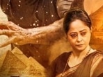 Sheeba Chaddha in Khuda Hafiz Chapter 2 Agni Pariksha.