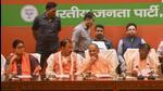 NDA presidential candidate Droupadi Murmu, chief minister Yogi Adityanath and other leaders at a meeting in Lucknow . (PTI PHOTO) NDA presidential candidate Droupadi Murmu, chief minister Yogi Adityanath and other leaders at a meeting in Lucknow . (PTI PHOTO)