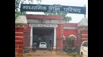 UP Board headquarters in Prayagraj. (HT file) UP Board headquarters in Prayagraj. (HT file)