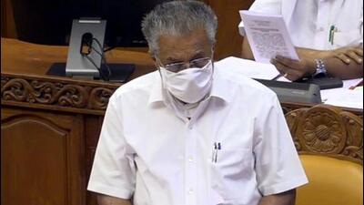 Kerala chief minister Pinarayi Vijayan in the state assembly. (ANI File Photo)
