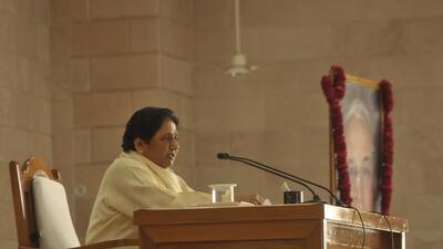 Bahujan Samaj Party chief Mayawati has said population control is a long-term issue. (FILE PHOTO)