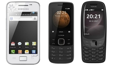 400px x 225px - 4-inch mobile phones: A complete buyer's guide