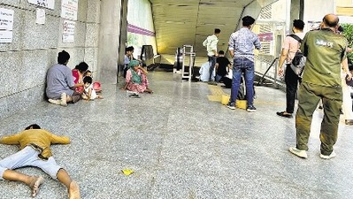 The Jama Masjid metro station. The Jama Masjid metro station.