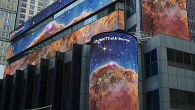 The first images from the James Webb Space Telescope released by NASA are visible on Morgan Stanley's sign at Times Square in New York. (Twitter/Morgan Stanley) The first images from the James Webb Space Telescope released by NASA are visible on Morgan Stanley's sign at Times Square in New York. (Twitter/Morgan Stanley)