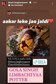 Bharti Singh's friend called him Gola Singh Limbachiyaa Potter. Bharti Singh's friend called him Gola Singh Limbachiyaa Potter. 