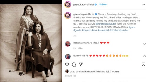 Geeta Kapur shares pic with Farah Khan.