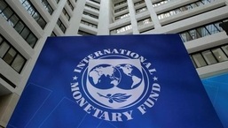 Fundo Monetário Internacional (Foto de arquivo/Reuters)
