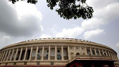 Words and expressions are periodically declared unparliamentary in legislative bodies. (HT PHOTO)