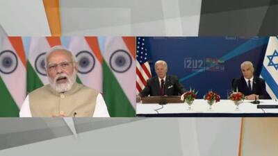 (From left) Prime Minister Narendra Modi addresses the ‘I2U2 Summit’ via video conferencing in the presence of US President Joe Biden and Israeli PM Yair Lapid on Thursday. (Twitter) (From left) Prime Minister Narendra Modi addresses the ‘I2U2 Summit’ via video conferencing in the presence of US President Joe Biden and Israeli PM Yair Lapid on Thursday. (Twitter)