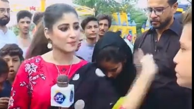 The 24-year-old journalist Maira Hashmi was reporting on the Eid al-Adha celebrations in Pakistan on July 9. The 24-year-old journalist Maira Hashmi was reporting on the Eid al-Adha celebrations in Pakistan on July 9.