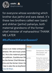Fans guess who were the brothers Janhvi and Sara dated. Fans guess who were the brothers Janhvi and Sara dated.