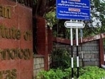 NIRF Rankings 2022: IIT Madras best Engineering college, see complete list(PTI) NIRF Rankings 2022: IIT Madras best Engineering college, see complete list(PTI)