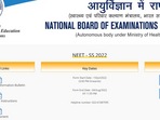 NEET SS exam schedule release at natboard.edu.in, details here NEET SS exam schedule release at natboard.edu.in, details here