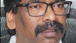 Jharkhand CM Hemant Soren. (HT) Jharkhand CM Hemant Soren. (HT)