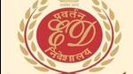The Enforcement Directorate (ED) on Friday said it has seized <span class='webrupee'>₹</span>11.88 crore from the bank accounts of Pankaj Mishra, the political representative of Jharkhand CM Hemant Soren, and others as part of its investigation into a money laundering case. (Representative use) The Enforcement Directorate (ED) on Friday said it has seized <span class='webrupee'>₹</span>11.88 crore from the bank accounts of Pankaj Mishra, the political representative of Jharkhand CM Hemant Soren, and others as part of its investigation into a money laundering case. (Representative use)