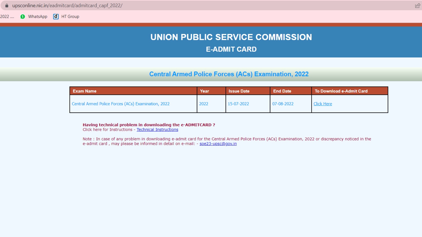 UPSC CAPF 2022 admit card released at upsc.gov.in, here's direct link