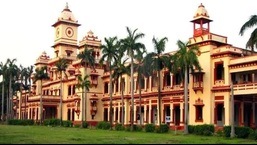 2021 में, बीएचयू का आयुर्विज्ञान संस्थान एनआईआरएफ रैंकिंग में 7 वें स्थान पर था (फाइल फोटो)