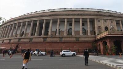 The Parliament House building in New Delhi. (HT PHOTO) The Parliament House building in New Delhi. (HT PHOTO)