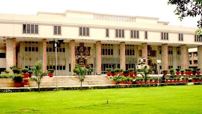 Delhi high court. (HT PHOTO) Delhi high court. (HT PHOTO)