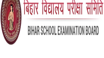 Bihar Board Class 6 entrance: Registration process begins, link here