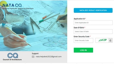 Candidates can check their NATA 2022 results on the official website at nata.in. (nata.in)