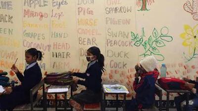 Education minister said strict action will be taken against those found guilty. (File image)