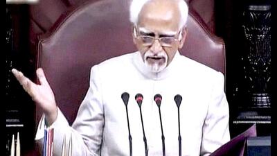 Hamid Ansari. (PTI)