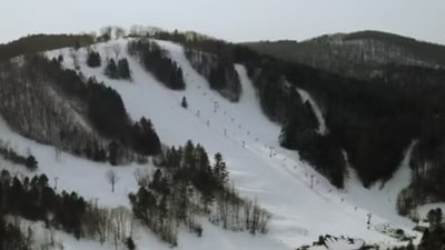 Why a US ski resort changed its name from 'Suicide Six' (Saskadena Six Ski Resort website)