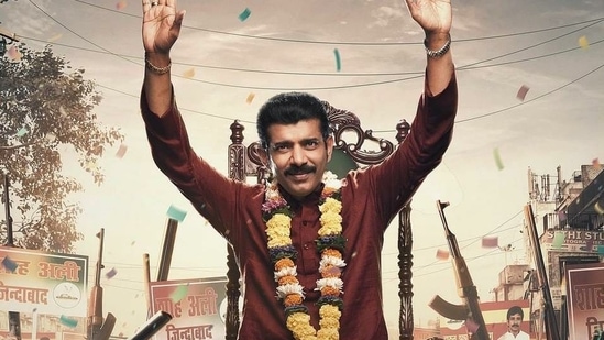 Rangbaaz Darr Ki Rajneeti stars Vineet Kumar Singh as a gangster-turned-politician.