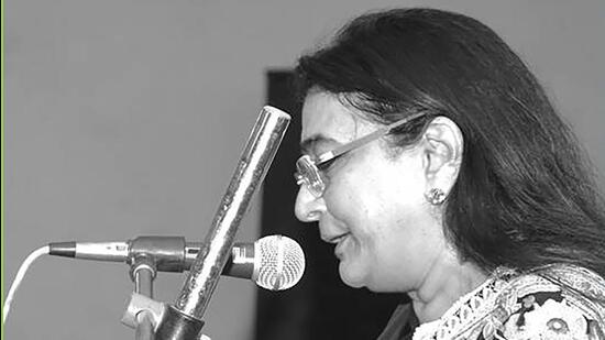 Kiran Agarwal, Trustee, Vedanta Foundation (Vedanta Foundation) Kiran Agarwal, Trustee, Vedanta Foundation (Vedanta Foundation)