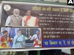 The BJP has fielded ex-Jharkhand governor Droupadi Murmu, a tribal leader from Odisha, as its candidate - she is featured on the posters, as is prime minister Narendra Modi.(ANI) The BJP has fielded ex-Jharkhand governor Droupadi Murmu, a tribal leader from Odisha, as its candidate - she is featured on the posters, as is prime minister Narendra Modi.(ANI)