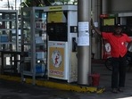 A worker stands at an empty fuel station in Colombo, Sri Lanka. (Photo by Arun SANKAR/AFP) A worker stands at an empty fuel station in Colombo, Sri Lanka. (Photo by Arun SANKAR/AFP)