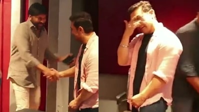 Chiranjeevi and Aamir Khan at Laal Singh Chaddha's special preview held recently. Chiranjeevi and Aamir Khan at Laal Singh Chaddha's special preview held recently.