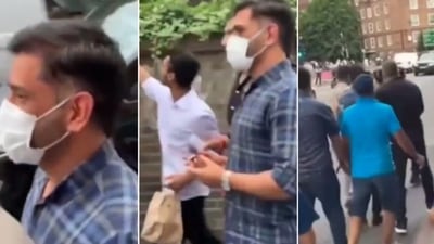MS Dhoni walking on a London street (Twitter) MS Dhoni walking on a London street (Twitter)