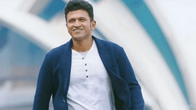 Puneeth Rajkumar died last year at the age of 46. Puneeth Rajkumar died last year at the age of 46.