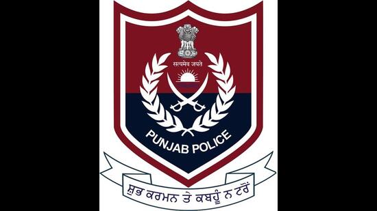 Jharkhand Police - Wikipedia