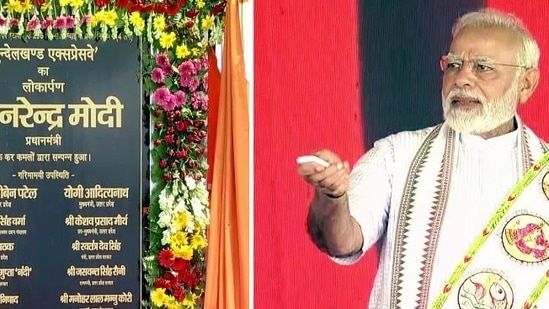 Prime Minister Narendra Modi inaugurates 296 km long four-lane Bundelkhand Expressway, at Kaitheri Village, Orai, in Jalaun.&nbsp;(ANI Photo)