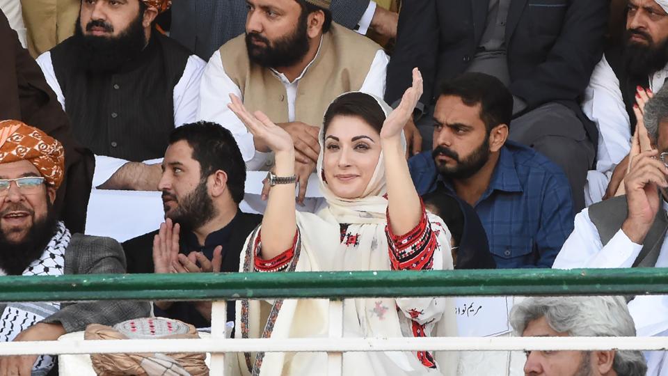 Maryam Nawaz (centre), daughter of Pakistan's former prime minister Nawaz Sharif. (AFP file)