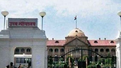 The accused is a retired judge of the Allahabad High Court (Pictured here/File) The accused is a retired judge of the Allahabad High Court (Pictured here/File)