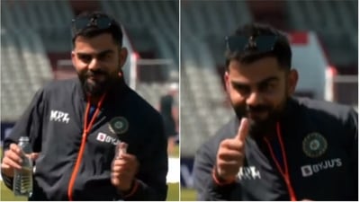 Virat Kohli (Twitter) Virat Kohli (Twitter)