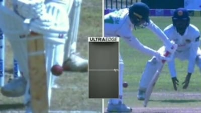 Snippet from first Test between Sri Lanka and Pakistan (Twitter) Snippet from first Test between Sri Lanka and Pakistan (Twitter)