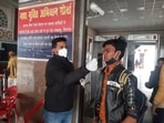 India daily Covid tally drops below 20K-mark after 4 days with 16,935 news cases. (File pic)