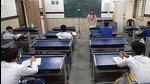 A Rajasthan government order said a quota has been fixed for admission in Mahatma Gandhi government schools (English medium) for donors who have adopted the school and carried out works worth more than <span class='webrupee'>₹</span>50 lakh. (Representative Image)