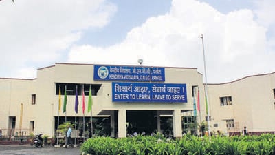 Special provisions have also been made in KVS admission guidelines 2022-23 to include such children, over and above the sanctioned class strength, the ministry said.