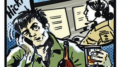 After checking everything, when the team did not find anything suspicious, they started tracing the accused. (HT) After checking everything, when the team did not find anything suspicious, they started tracing the accused. (HT)