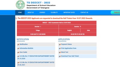TS DEECET 2022 admit card released at deecet.cdse.telangana.gov.in, link here TS DEECET 2022 admit card released at deecet.cdse.telangana.gov.in, link here