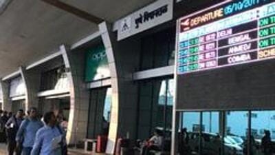 Pune airport will set up retail and co-working centre “Aero Mall” at the new building having multilevel car parking facility. (HT FILE)
