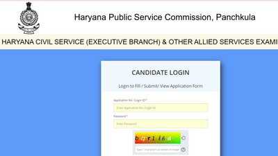 HPSC HCS admit Card 2022 released at hpsc.gov.in, here's the direct link HPSC HCS admit Card 2022 released at hpsc.gov.in, here's the direct link