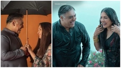 Ram Kapoor and Neena Gupta in a still from Masaba Masaba. Ram Kapoor and Neena Gupta in a still from Masaba Masaba. 