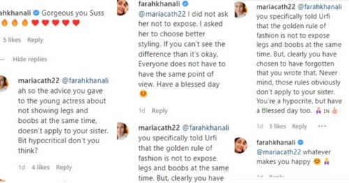 An exchange between Farah Khan Ali and an internet user.